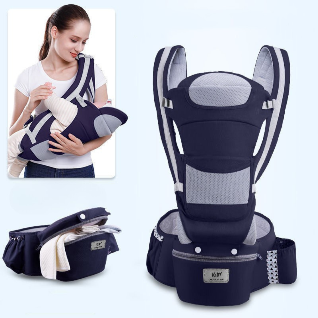 Ergonomisk Bärsele med Höftstöd